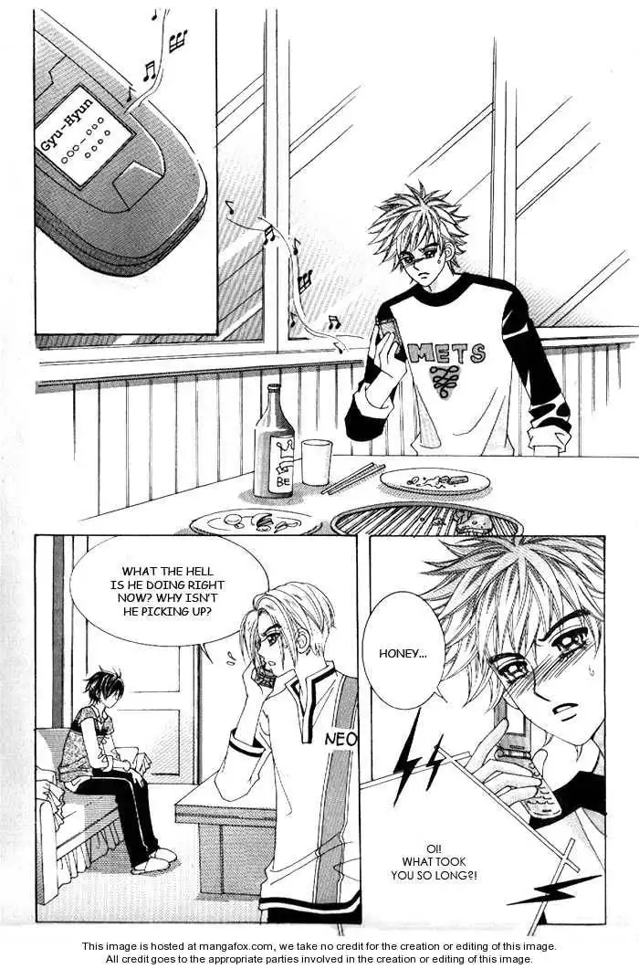 Boy of the Female Wolf Chapter 44 8